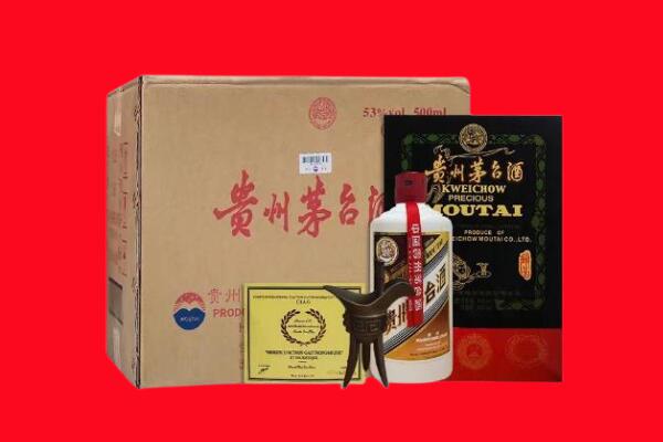 黄山休宁剑南春周边回收