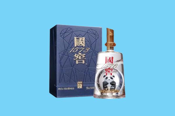 黄山休宁回收国窖1573